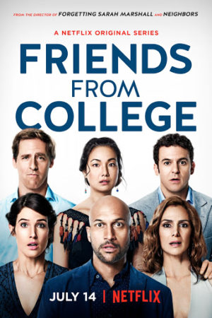 friendsfromcollege